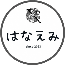 はなえみ