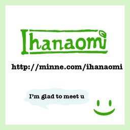 Ihanaomi