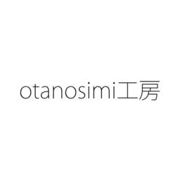 otanosimi工房