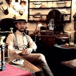 brownantique