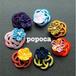 popoca