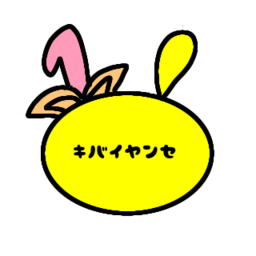 嵐夏(らんげ)