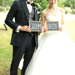 moewedding