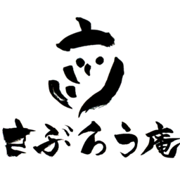 さぶろう