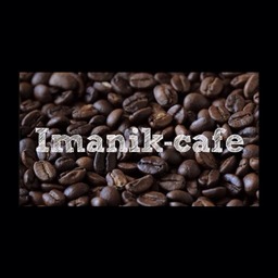 imanikcafe