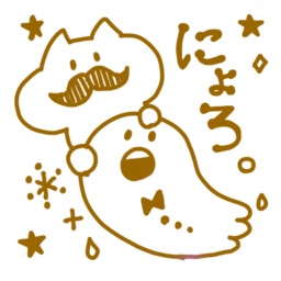 Nyoro
