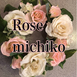 rose-michiko