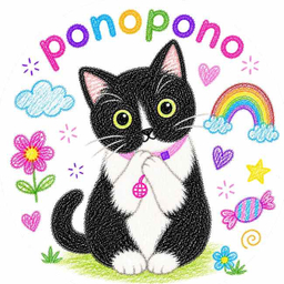 ponopono