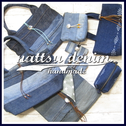 nattsu.ca
