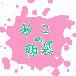 doranuko