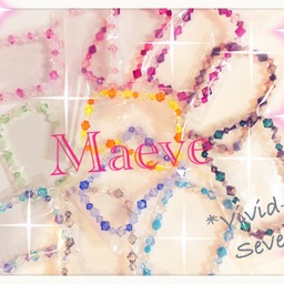 vivid-seven