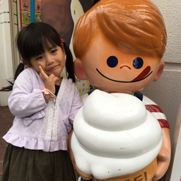 elly