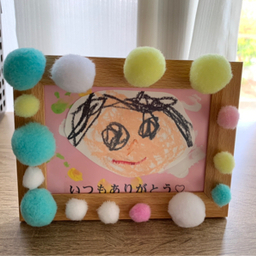 natsusorara
