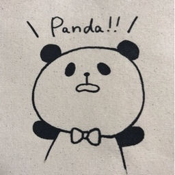 いろは