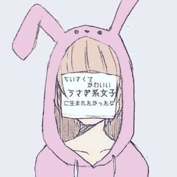 もちまる