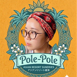Pole-Pole 〜ポレポレ〜