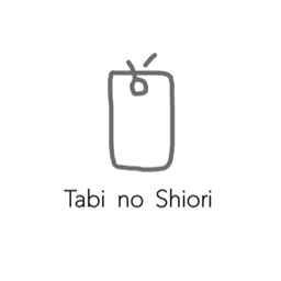Tabi no Shiori 