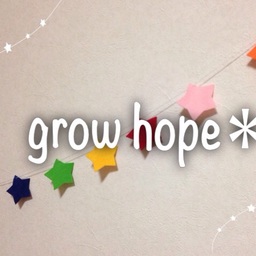 grow hope*