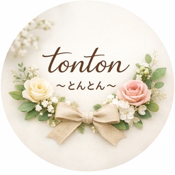 tonton〜とんとん〜