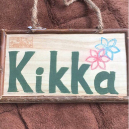 kikka-street