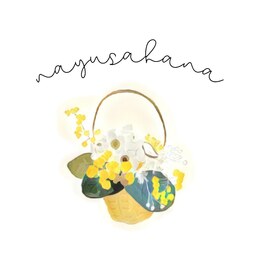 nayusahana