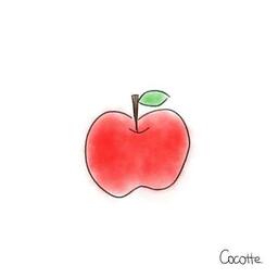 すー