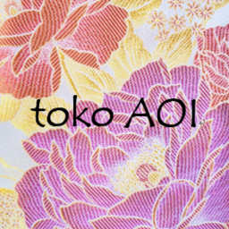 toko AOI