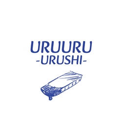 URUURU-URUSHI