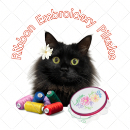 リボン刺繍PIKAKE(ﾋﾟｶｹ)