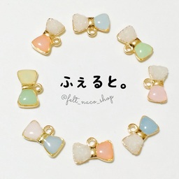ふぇると。