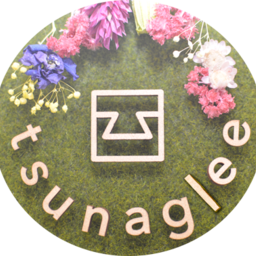 tsunaglee(ツナグリー)