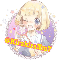 ･.｡*✩めぐ✩*･.｡@星の魔法使い