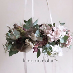 kaori no iroha