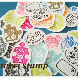 morri  stamp