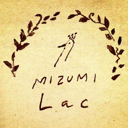 みずうみLac