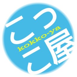 Yoko