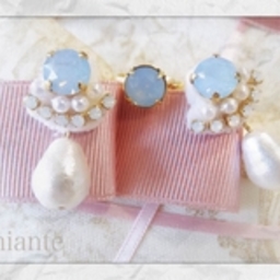 miante