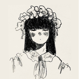 青井  葉