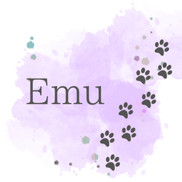 Emu