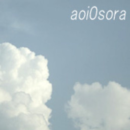 aoi0sora