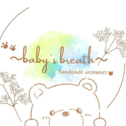 〜baby's breath〜