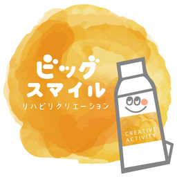 ちくわドッグ