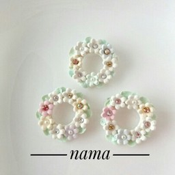 nama