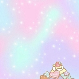 uinimoon