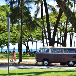 alohanao