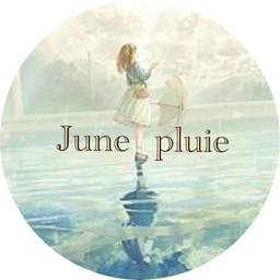 June pluie-ジューンプリュイ-