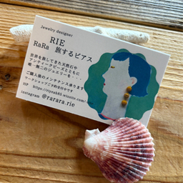RaRa