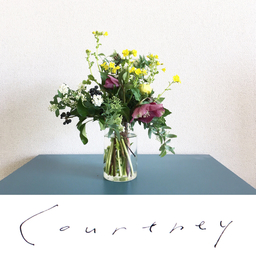 Courtney
