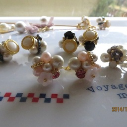 Belle*R