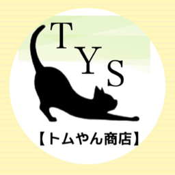 🍎りんごん